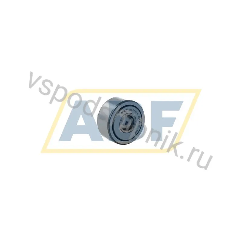 Ролик опорный вильчатый игольчатый NATR10X SKF 360