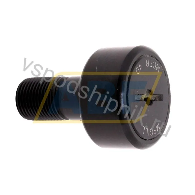 Ролик на игольчатых подшипниках MCFR40 McGill 360