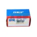 Специальный подшипник SMSW20-ASTR SKF