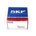 Втулка PCMF182022E SKF