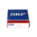 Шарнирная головка SIL25ES SKF