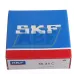 Шарнирная головка SIL25C SKF