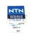 Цилиндрический роликовый подшипник NUKR35/3AS NTN