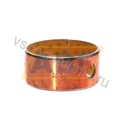 Втулка PRM404420 Neutral