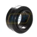 Сферический шарнирный подшипник GE80HO-2RS INA