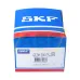 Сферический шарнирный подшипник GEZM200ES-2RS SKF