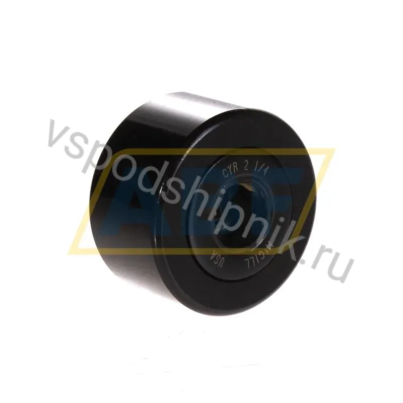 Ролик на игольчатых подшипниках бессепараторный CYR2.1/4 McGill 360