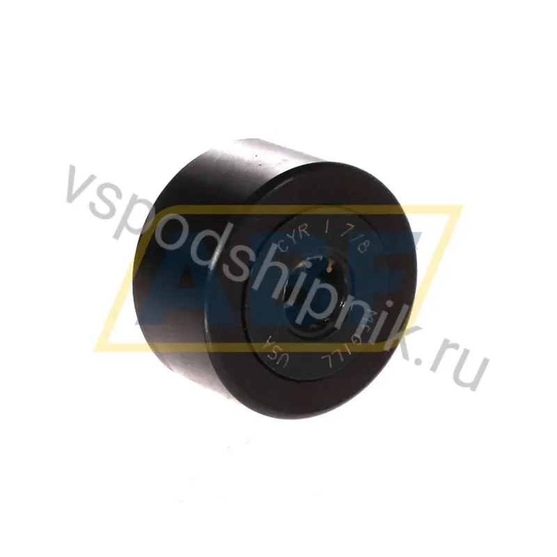 Ролик на игольчатых подшипниках бессепараторный CYR1.7/8 McGill 360