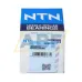 Ролик на игольчатых подшипниках бессепараторный KRV35LLH/3AS NTN