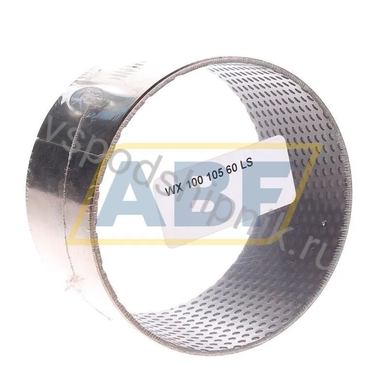 Втулка WX10010560LS Neutral 360