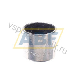 Втулка PAP2020P20 Neutral