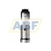 Шарнирная головка TSF12 Neutral