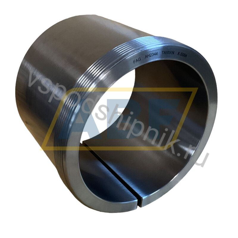 Закрепительная/стяжная втулка AH2344 FAG 360