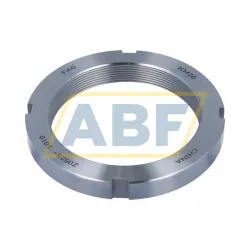 Контргайка KM20 FAG