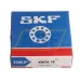 Контргайка KMTA12 SKF