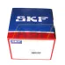 Закрепительная/стяжная втулка H2322E SKF