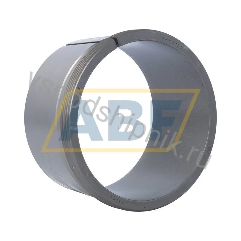 Закрепительная/стяжная втулка AHX3122 SKF 360