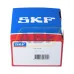 Втулка HE211B SKF