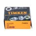 Контргайка N05 Timken