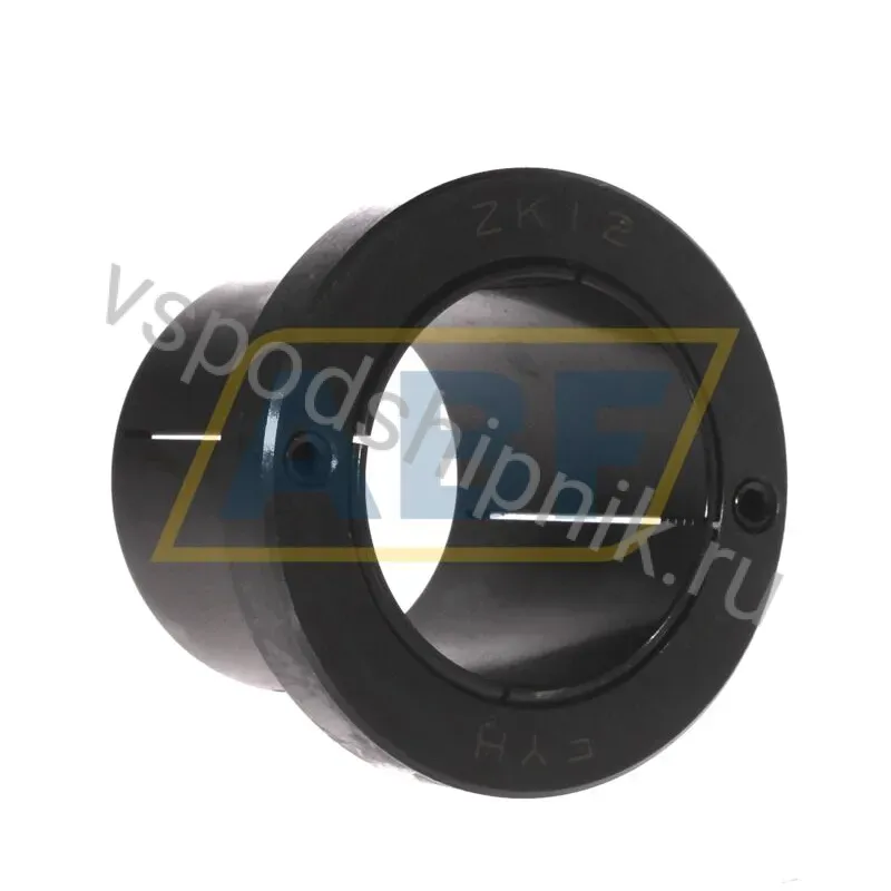 Закрепительная/стяжная втулка ZK12 FYH 360