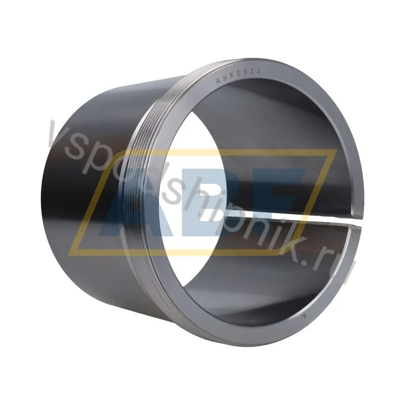 Закрепительная/стяжная втулка AHX2324 Neutral 360