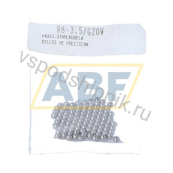 Шарик для подшипников RB-3.5/G20W Neutral
