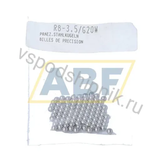 Шарик для подшипников RB-3.5/G20W Neutral 3.5 мм