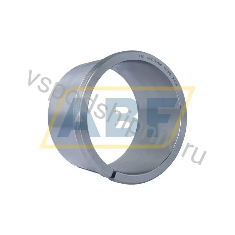 Закрепительная/стяжная втулка AHX3130/140 FAG 360