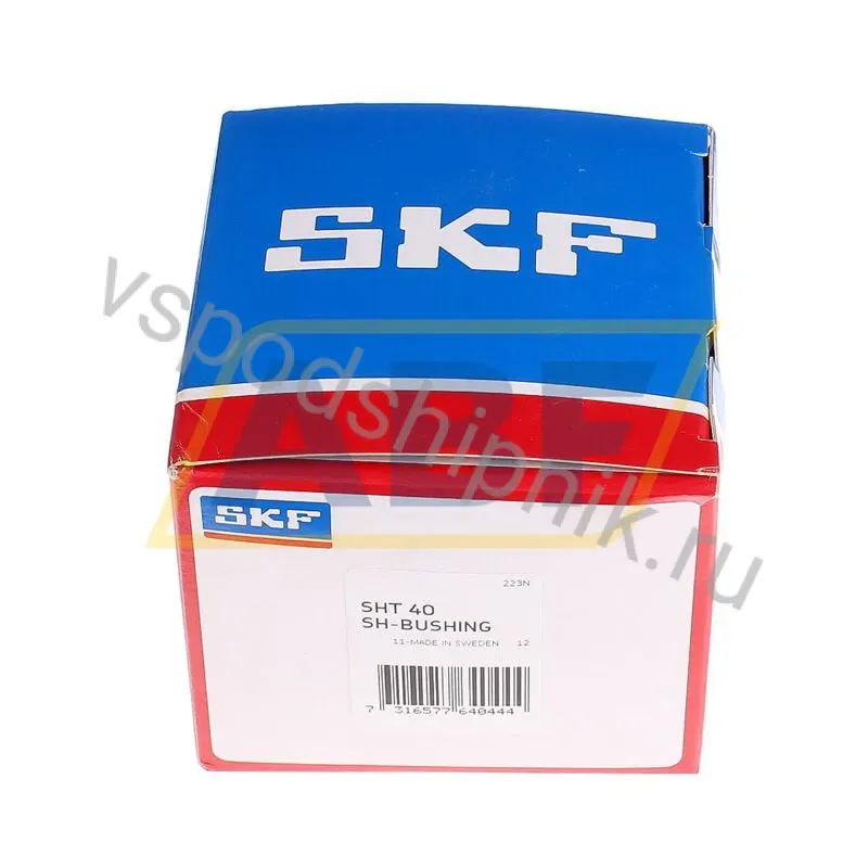 Закрепительная/стяжная втулка SHT40 SKF 360