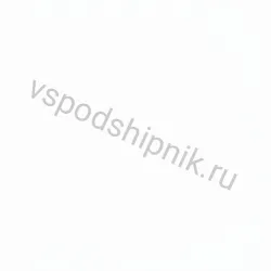 Втулка HE2316 FYH