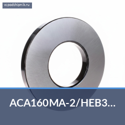 Электродвигатель ACA160MA-2/HEB3 AC-Motoren GmbH, 11 кВт