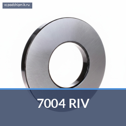 Подшипник шариковый радиально-упорный однорядный 7004 RIV