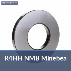 Миниатюрный шариковый подшипник R4HH NMB Minebea