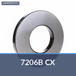 Подшипник шариковый радиально-упорный однорядный 7206B CX