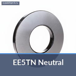 Подшипник шариковый радиальный однорядный EE5TN Neutral