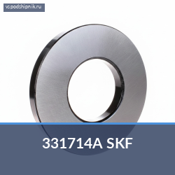 Конический роликовый подшипник 331714A SKF
