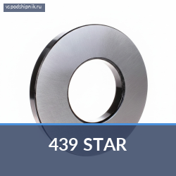 Внутреннее кольцо конического подшипника 439 STAR