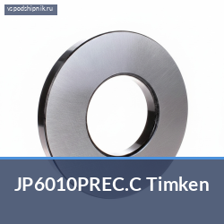 Наружное кольцо конического подшипника JP6010PREC.C Timken