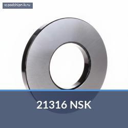 Сферический роликовый подшипник 21316 NSK