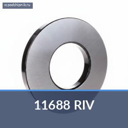 Наружное кольцо конического подшипника 11688 RIV