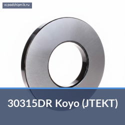 Конический роликовый подшипник однорядный 30315DR Koyo (JTEKT)