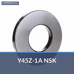 Цилиндрический роликовый упорный подшипник Y45Z-1A NSK