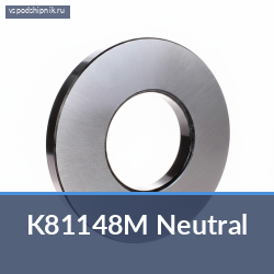 Цилиндрический роликовый подшипник с сепаратором K81148M Neutral