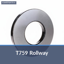 Цилиндрический роликовый упорный подшипник T759 Rollway
