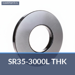 Деталь линейного подшипника SR35-3000L THK
