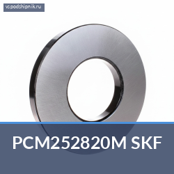 Втулка PCM252820M SKF