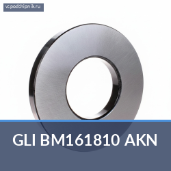 Втулка GLI BM161810 AKN