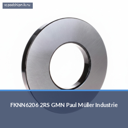 Подшипник сцепления FKNN6206 2RS GMN Paul Müller Industrie