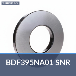 Подшипник сцепления BDF395NA01 SNR