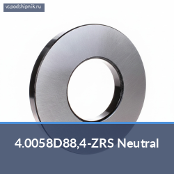 Специальный подшипник 4.0058D88,4-ZRS Neutral